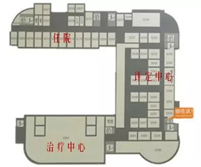 康复医院设计