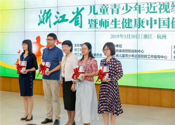 儿童青少年近视防控指南