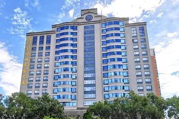 北京北辰五洲皇冠国际酒店