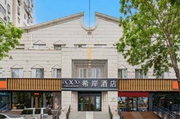 希岸酒店（北京鸟巢红军营地铁站店）