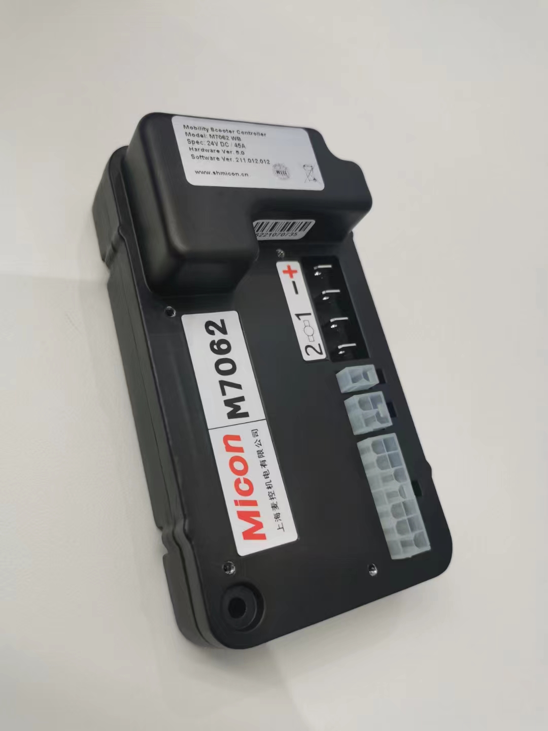电动代步车控制器