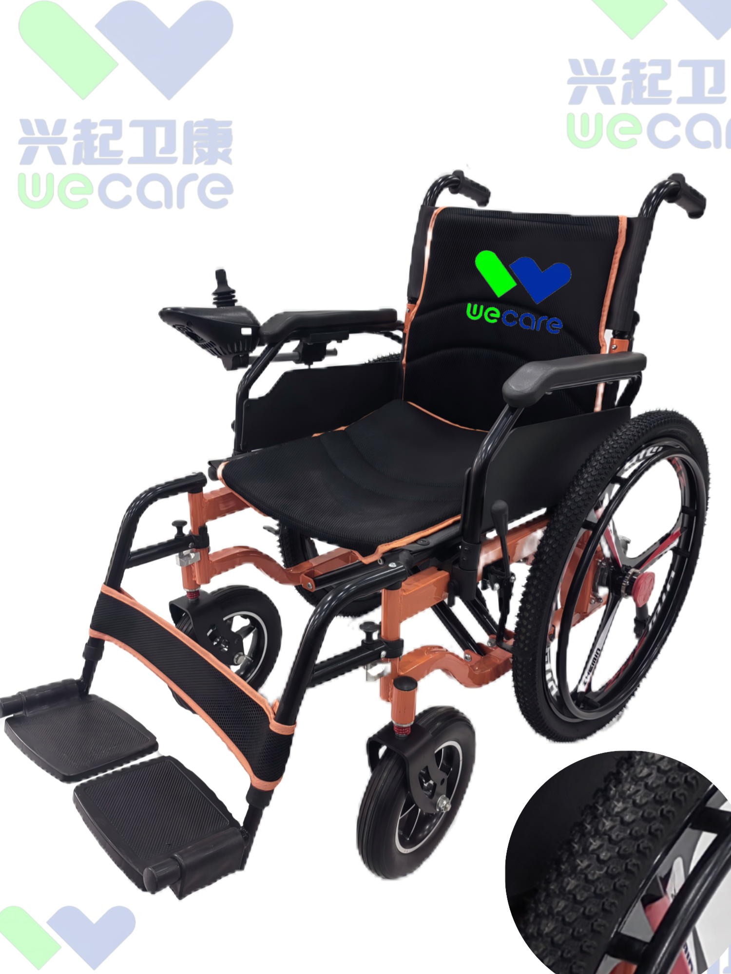 电动轮椅