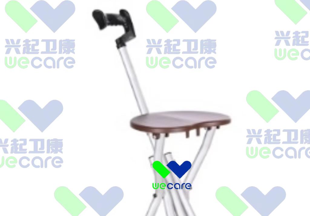 多脚带凳手杖