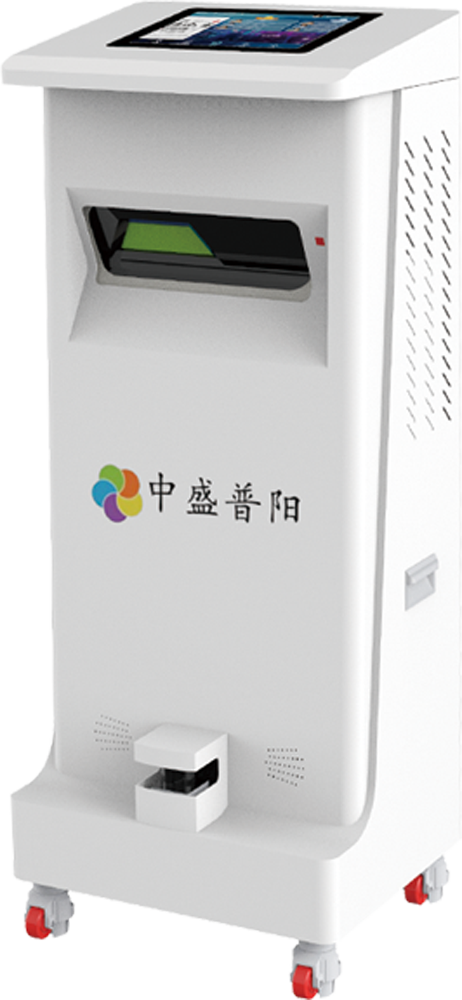 多媒体情景互动系统